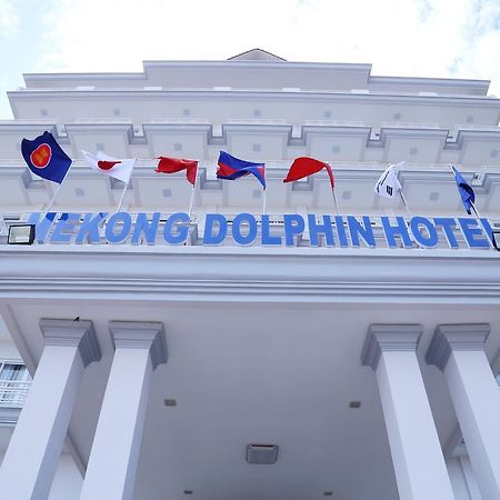 كراتي Mekong Dolphin Hotel المظهر الخارجي الصورة